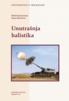 Unutrašnja balistika Unutrašnja balistika