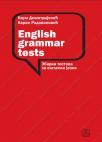 English grammar tests English grammar tests