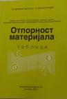 Otpornost materijala 5 -Tablice Otpornost materijala 5 -Tablice