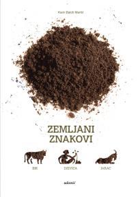 Zemljani znakovi