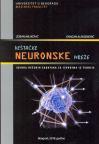 Veštačke neuronske mreže: zbirka rešenih zadataka sa izvodima iz teorije Veštačke neuronske mreže: zbirka rešenih zadataka sa izvodima iz teorije