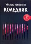 Kolednik Kolednik