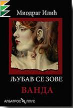 Ljubav se zove Vanda