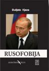 Rusofobija Rusofobija