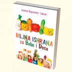 Biljna ishrana za bebe i decu Biljna ishrana za bebe i decu