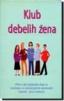 Klub debelih žena Klub debelih žena
