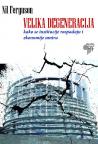 Velika degeneracija Velika degeneracija