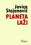 Planeta laži Planeta laži