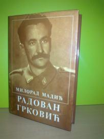 RADOVAN GRKOVIĆ