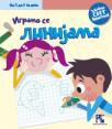 Igramo se linijama Igramo se linijama