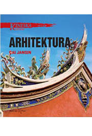 Kineska kultura: arhitektura