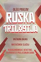 Ruska trilogija