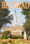 Monografija Beograd - slovenački Monografija Beograd - slovenački