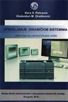 Upravljanje dinamičkim sistemima - priručnik Upravljanje dinamičkim sistemima - priručnik