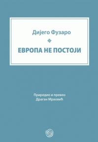 Evropa ne postoji