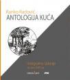 Antologija kuća + 2 DVD-a