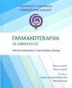 Farmakoterapija za farmaceute Farmakoterapija za farmaceute