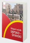 Srpsko-španski džepni rečnik Srpsko-španski džepni rečnik