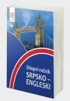 Srpsko-engleski džepni rečnik Srpsko-engleski džepni rečnik