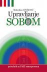 Upravljanje sobom