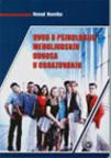 Uvod u psihologiju međuljudskih odnosa u obrazovanju Uvod u psihologiju međuljudskih odnosa u obrazovanju