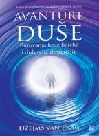 Avanture duše