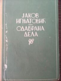 ODABRANA DELA
