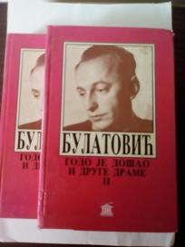 GODO JE DOSAO I DRUGE DRAME I-II