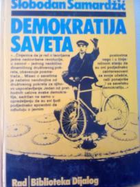 DEMOKRATIJA SAVETA