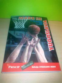 MADE IN YUGOSLAVIJA,NAJBOLJI IGRAČI YU KOŠARKE