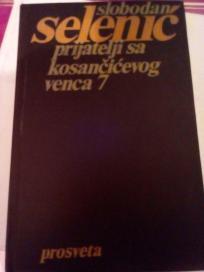 PRIJATELJI SA KOSANCICEVOG VENCA 7