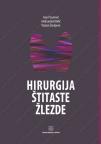 Hirurgija štitaste žlezde Hirurgija štitaste žlezde
