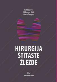 Hirurgija štitaste žlezde