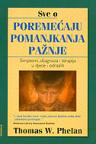 Sve o poremećaju pomanjkanja pažnje - simptomi, dijagnoza i terapija u djece i odraslih Sve o poremećaju pomanjkanja pažnje - simptomi, dijagnoza i terapija u djece i odraslih