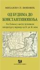 Od Budima do Konstantinopolja Od Budima do Konstantinopolja
