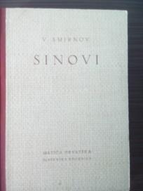SINOVI