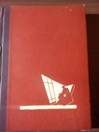 PLACANJE JE ODGODJENO