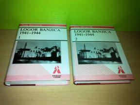 LOGOR BANJICA 1941-1944 , 1-2 ,novo✔️