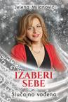 Izaberi sebe: slučajno vođena