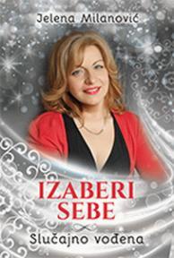 Izaberi sebe: slučajno vođena