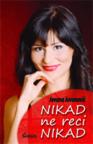 Nikad ne reci nikad Nikad ne reci nikad