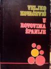 U ROVOVIMA SPANIJE
