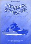 Pomorska navigacija za I, II, III i IV razred saobraćajne škole Pomorska navigacija za I, II, III i IV razred saobraćajne škole