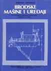 Brodske mašine i uređaji za drugi i treći razred saobraćajne škole Brodske mašine i uređaji za drugi i treći razred saobraćajne škole