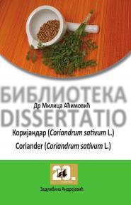 Korijandar (Coriandrum sativum L.)