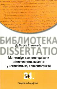 Magnezijum kao potencijalni antiepileptički agens u nesinaptičkoj epileptogenezi