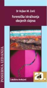 Forenzička istraživanja obojenih slojeva