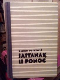 SASTANAK U PONOC