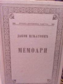 MEMOARI - Rapsodije iz proslog srpskog zivota