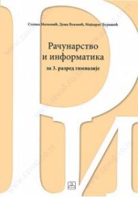 Računarstvo i informatika za treći razred gimnazije